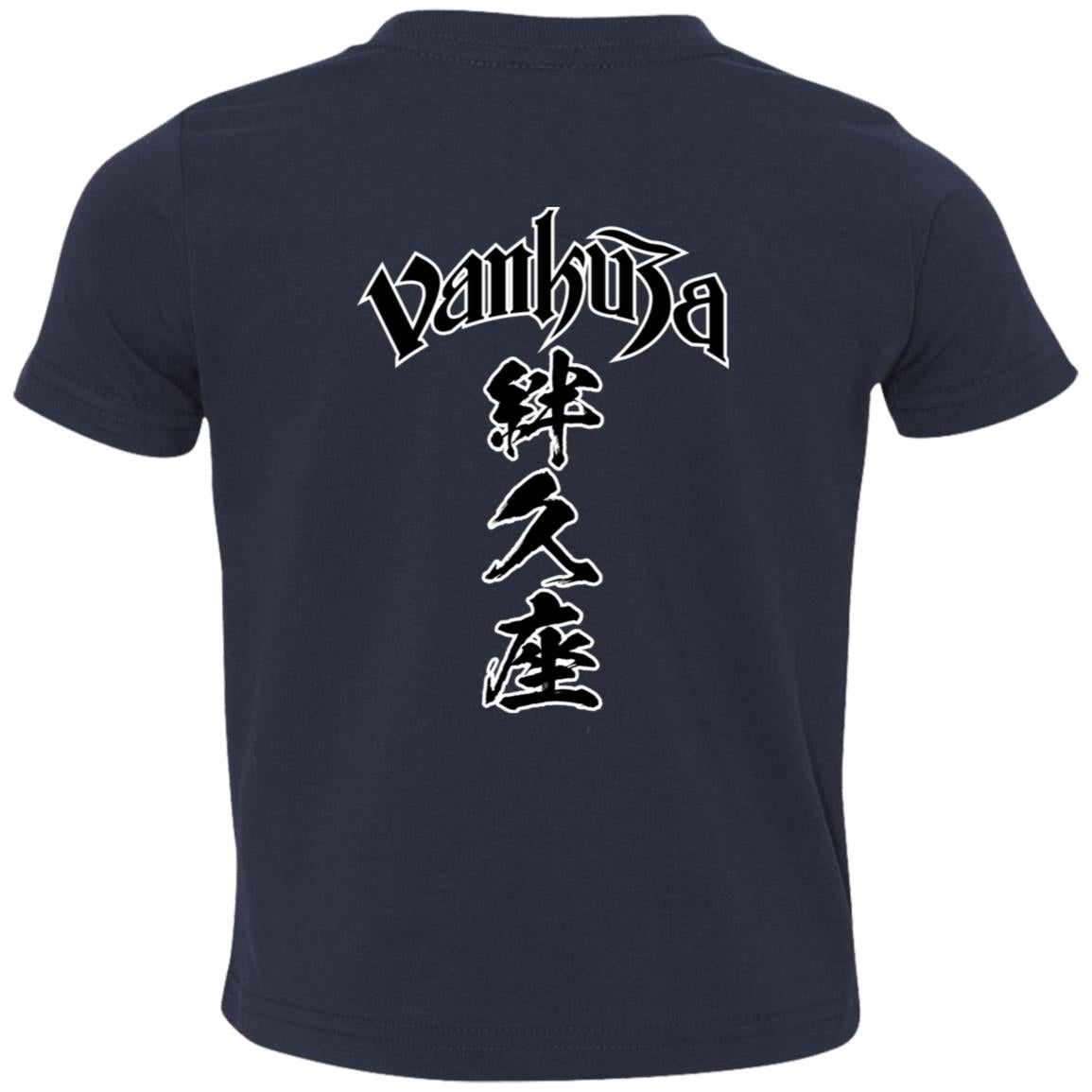 Kanji Toddler T-Shirt