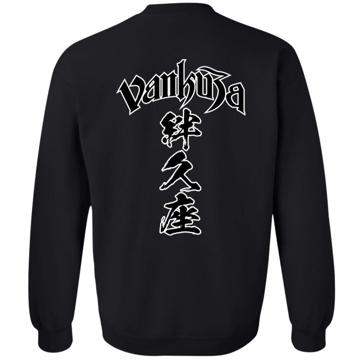 Kanji Crewneck Pullover Sweatshirt
