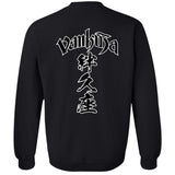 Kanji Crewneck Pullover Sweatshirt