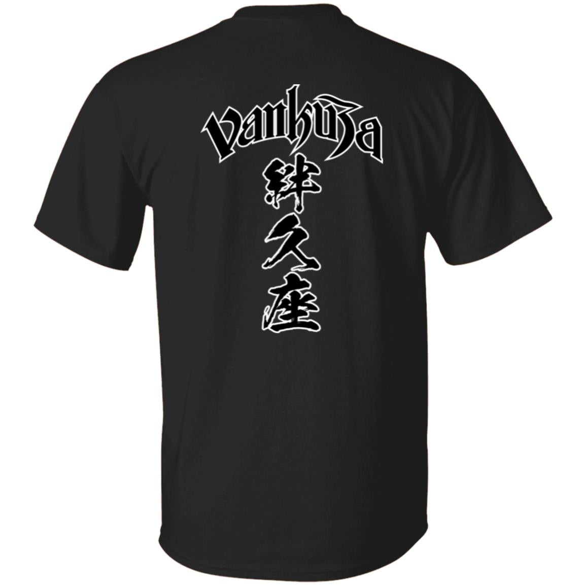 Kanji T-Shirt 5.3 oz.