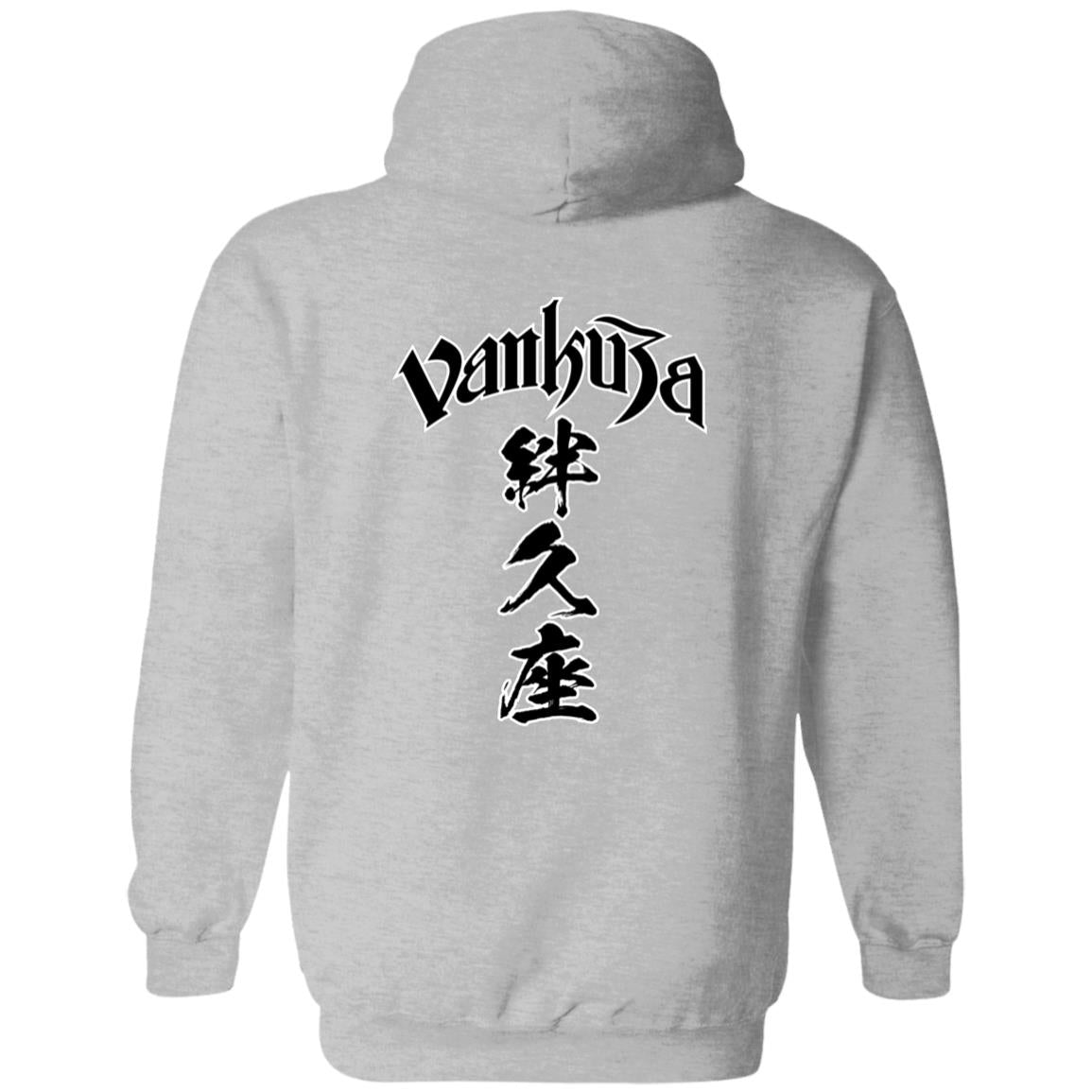 Kanji Zip Up Hooded Sweatshirt