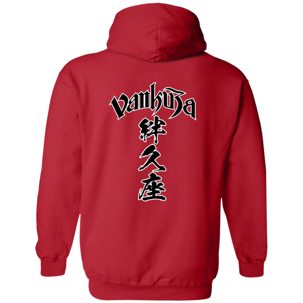 Kanji Zip Up Hooded Sweatshirt