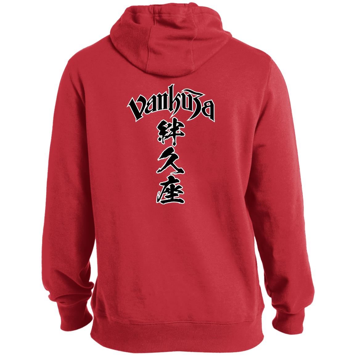Kanji Pullover Hoodie