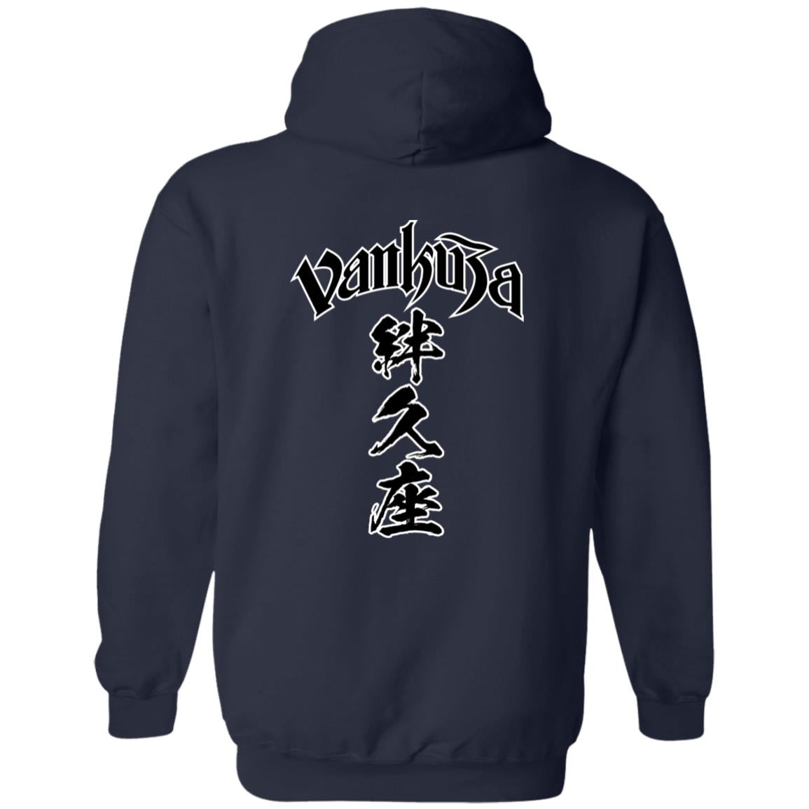 Kanji Zip Up Hooded Sweatshirt
