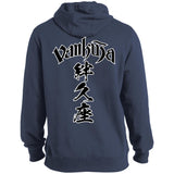 Kanji Tall Pullover Hoodie