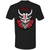 Red Oni Premium Short Sleeve T-Shirt