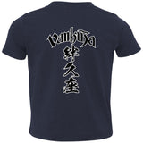 Kanji Toddler T-Shirt