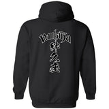 Kanji Zip Up Hooded Sweatshirt