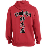 Kanji Tall Pullover Hoodie