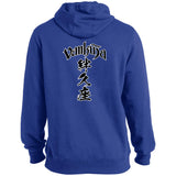 Kanji Pullover Hoodie