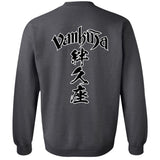 Kanji Crewneck Pullover Sweatshirt