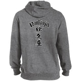 Kanji Pullover Hoodie