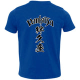 Kanji Toddler T-Shirt