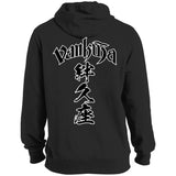 Kanji Tall Pullover Hoodie