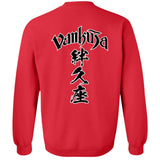 Kanji Crewneck Pullover Sweatshirt