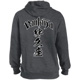 Kanji Tall Pullover Hoodie