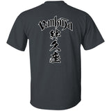 Kanji T-Shirt 5.3 oz.