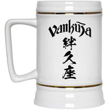 Kanji Beer Stein 22oz.