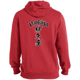 Kanji Pullover Hoodie