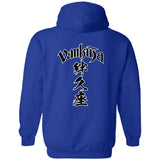 Kanji Zip Up Hooded Sweatshirt